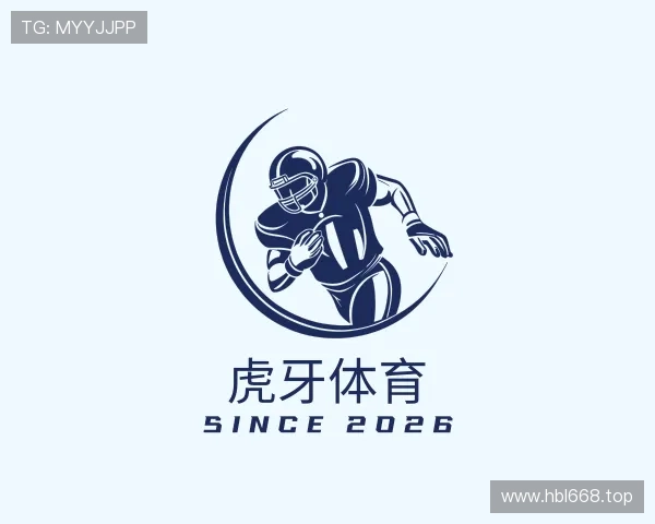 关于虎牙体育