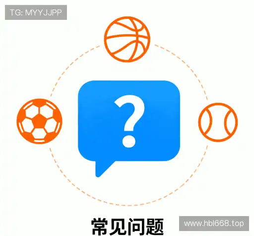 问题解答区